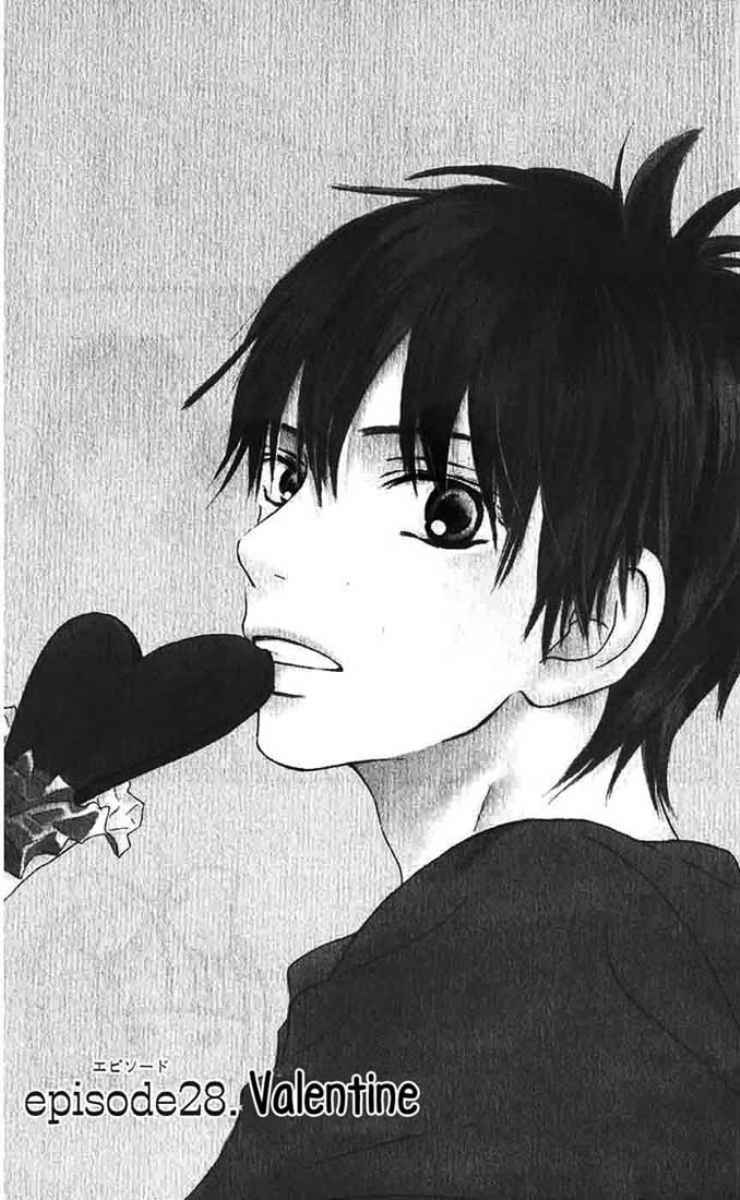 Kimi ni Todoke Chapter 28 Indonesia